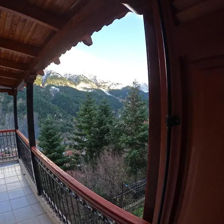 4 Seasons Tzoumerka Senses Pramanta Exterior photo