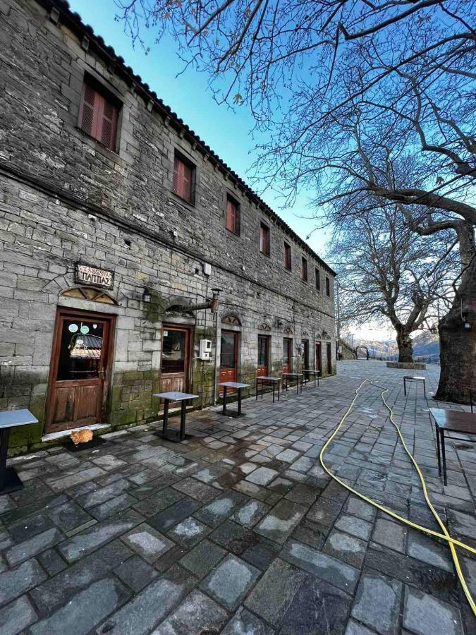 Holiday home 4 Seasons Tzoumerka Senses *
