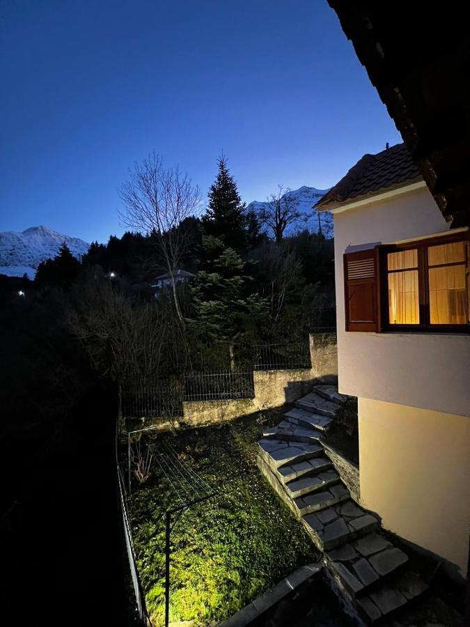 4 Seasons Tzoumerka Senses Holiday home